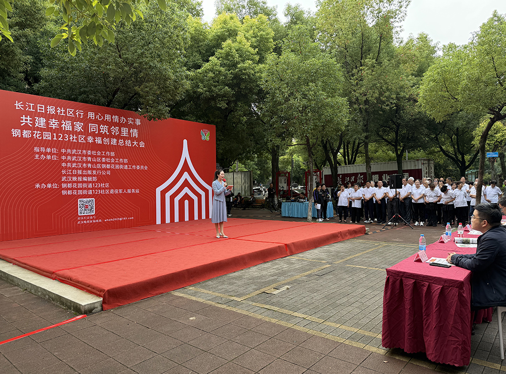 微信图片_20251014095840_34_108.jpg 微信图片_20251014095840_34_108.jpg