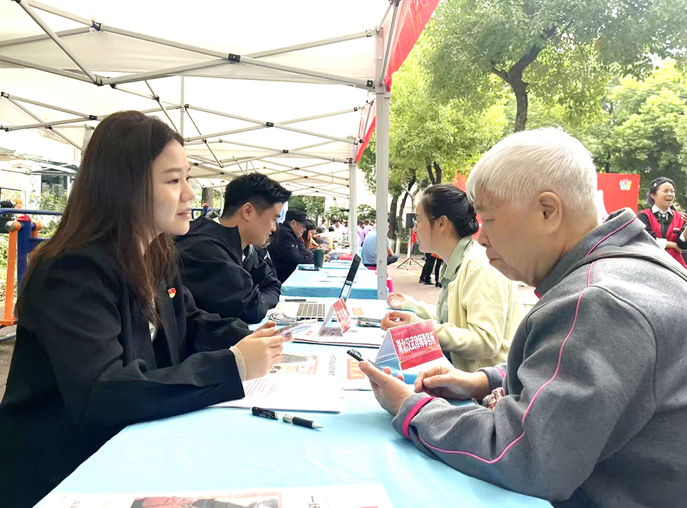 微信图片_20251015110415_3234_90.jpg 微信图片_20251015110415_3234_90.jpg