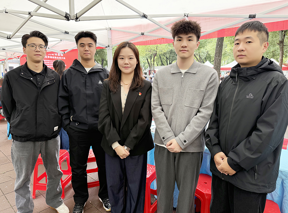 微信图片_20251014143619_49_108.jpg 微信图片_20251014143619_49_108.jpg